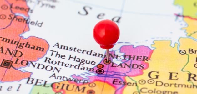 أين تقع هولندا صورة مقال أين تقع هولندا