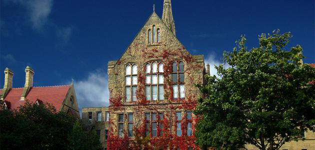 أين تقع مانشستر صورة مقال أين تقع مانشستر