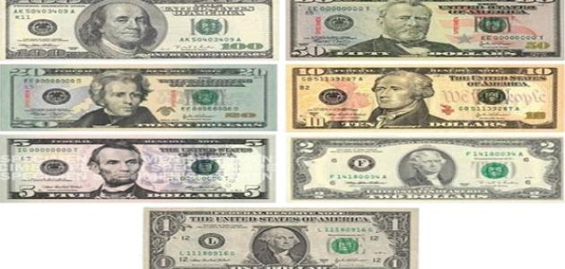 ما هي فئات الدولار صورة مقال ما هي فئات الدولار