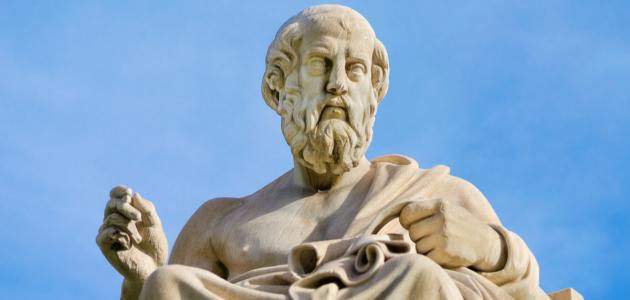 تعريف الفلسفة صورة مقال تعريف الفلسفة