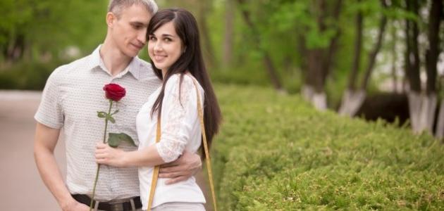 كيف احافظ على حبيبي صورة مقال كيف احافظ على حبيبي