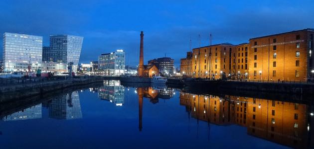 أين تقع ليفربول صورة مقال أين تقع ليفربول