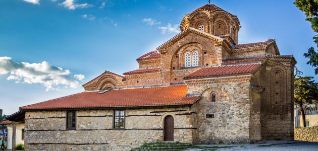 أين تقع مقدونيا صورة مقال أين تقع مقدونيا