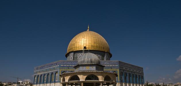 أين تقع القدس صورة مقال أين تقع القدس
