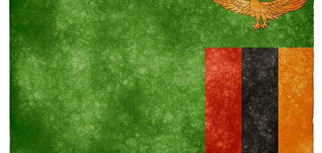 ما هي عاصمة زامبيا صورة مقال ما هي عاصمة زامبيا