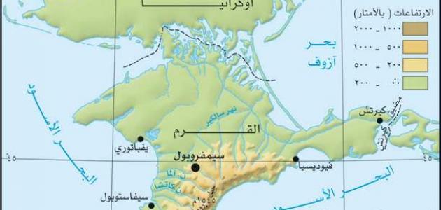تعريف بشبه جزيرة القرم صورة مقال تعريف بشبه جزيرة القرم