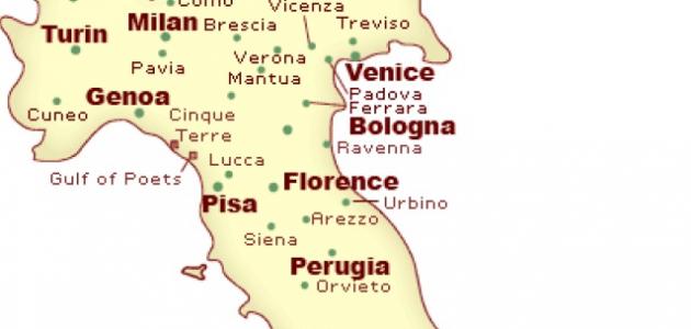 أين تقع فلورنسا صورة مقال أين تقع فلورنسا