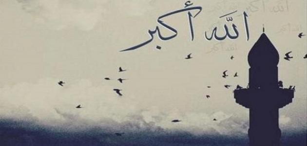 من هم مؤذنوا الرسول صورة مقال من هم مؤذنوا الرسول