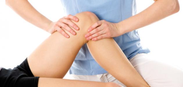 كيفية علاج الركبة صورة مقال كيفية علاج الركبة