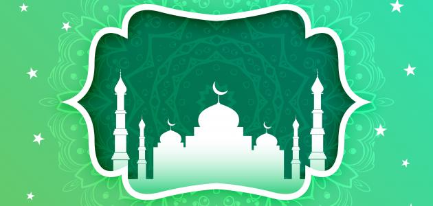 حكم دينية صورة مقال حكم دينية