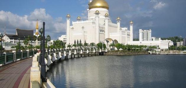 ما هي عاصمة بروناي صورة مقال ما هي عاصمة بروناي