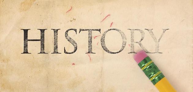 كيف أمسح المواقع التي زرتها صورة مقال كيف أمسح المواقع التي زرتها