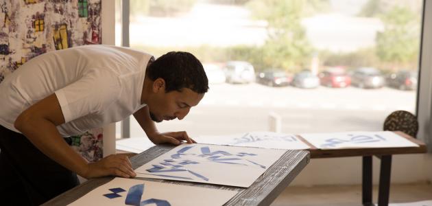 أهمية اللغة العربية في حياتنا صورة مقال أهمية اللغة العربية في حياتنا