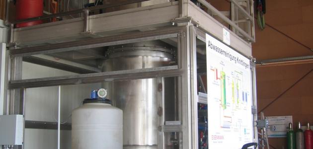 مراحل معالجة المياه المستعملة صورة مقال مراحل معالجة المياه المستعملة