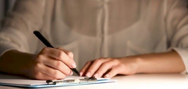 عبارات وكلمات رائعة صورة مقال عبارات وكلمات رائعة