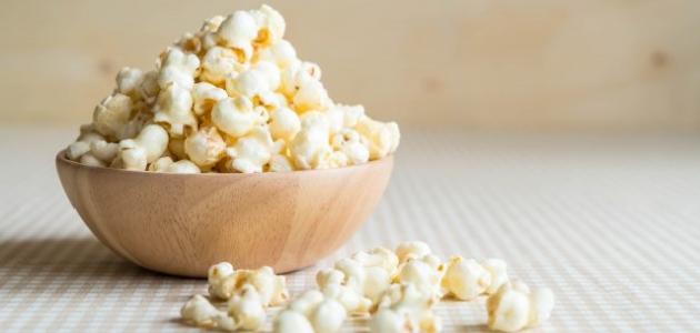 طريقة عمل الفشار صورة مقال طريقة عمل الفشار