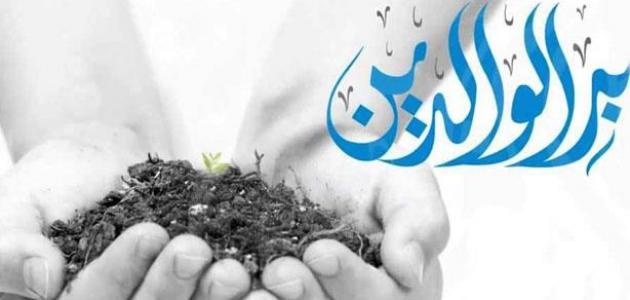 عمل بسيط يملأ ميزان حسناتك صورة مقال عمل بسيط يملأ ميزان حسناتك