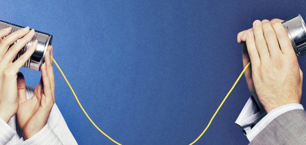 أهمية التواصل مع الآخرين صورة مقال أهمية التواصل مع الآخرين