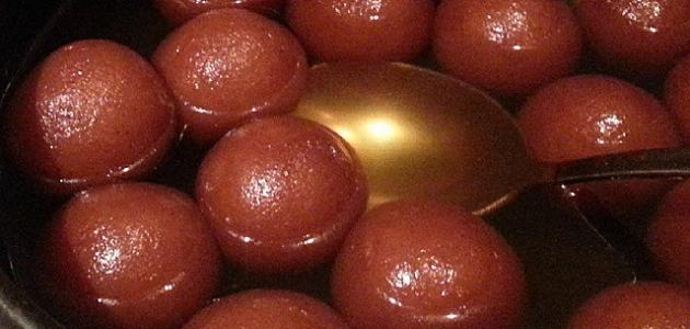 طريقة عمل جلاب جامون صورة مقال طريقة عمل جلاب جامون