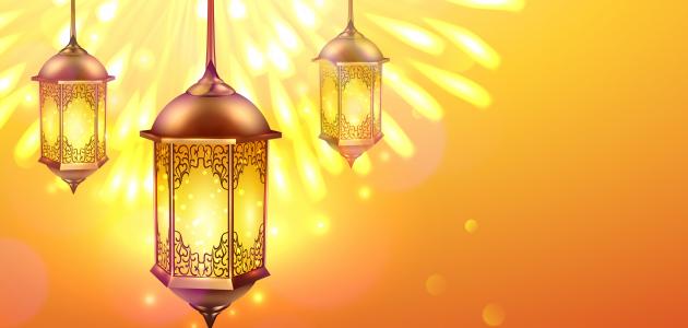عبارات عن قدوم شهر رمضان صورة مقال عبارات عن قدوم شهر رمضان