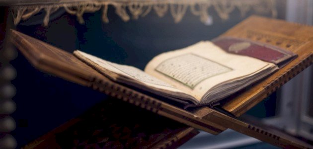 أهمية التجويد صورة مقال أهمية التجويد