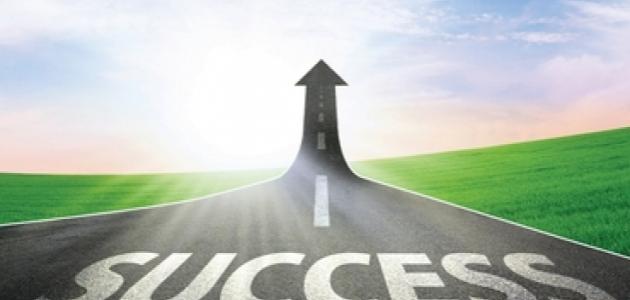أهم أسباب النجاح صورة مقال أهم أسباب النجاح