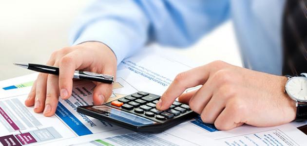 أهمية المحاسبة صورة مقال أهمية المحاسبة