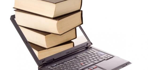 أهمية الوسائل في العملية التعليمية صورة مقال أهمية الوسائل في العملية التعليمية