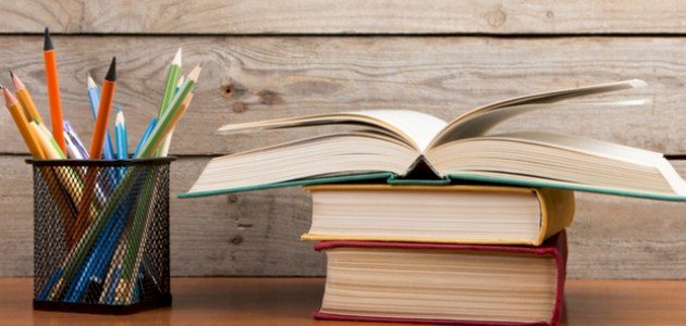 حروف الجر في اللغة العربية صورة مقال حروف الجر في اللغة العربية