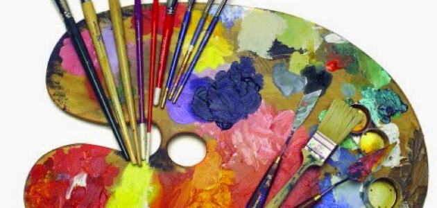 مجالات التربية الفنية صورة مقال مجالات التربية الفنية