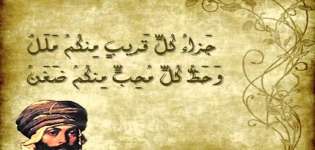 أقوال مأثورة عن الخيانة صورة مقال أقوال مأثورة عن الخيانة