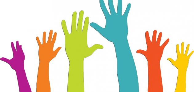 أهمية الشباب في تقدم المجتمع صورة مقال أهمية الشباب في تقدم المجتمع