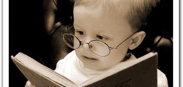 أهمية المطالعة في حياتنا صورة مقال أهمية المطالعة في حياتنا