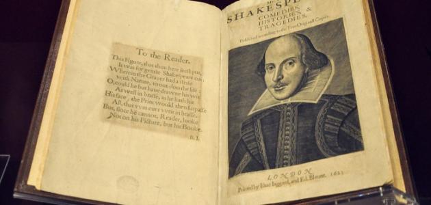 أهم الكتب التاريخية صورة مقال أهم الكتب التاريخية