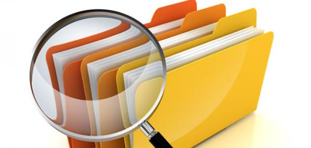 أهمية دراسة الفكر التربوي صورة مقال أهمية دراسة الفكر التربوي