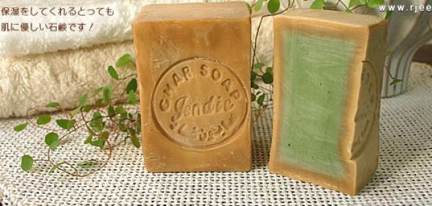 فوائد صابون الغار للبشرة صورة مقال فوائد صابون الغار للبشرة