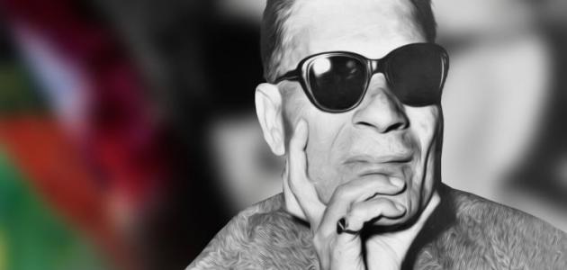 بحث عن طه حسين صورة مقال بحث عن طه حسين