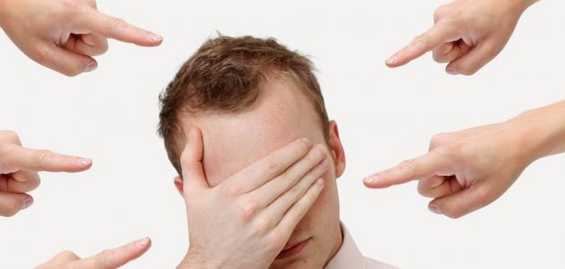 كيف أقوي ثقتي بنفسي أمام الناس صورة مقال كيف أقوي ثقتي بنفسي أمام الناس