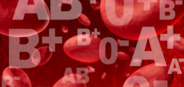 ما هي الأمراض التي تنتقل عن طريق الدم صورة مقال ما هي الأمراض التي تنتقل عن طريق الدم