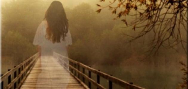 عبارات عن الغياب صورة مقال عبارات عن الغياب