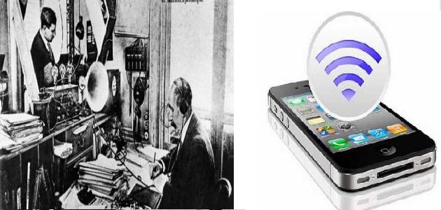 ما هي وسائل الاتصال حديثاً وقديماً صورة مقال ما هي وسائل الاتصال حديثاً وقديماً