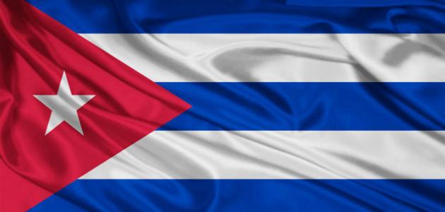 ما هو نظام الحكم في كوبا صورة مقال ما هو نظام الحكم في كوبا