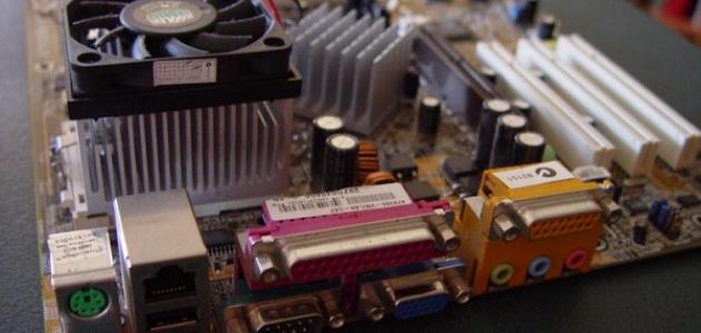 كيفية معرفة مواصفات الكمبيوتر صورة مقال كيفية معرفة مواصفات الكمبيوتر