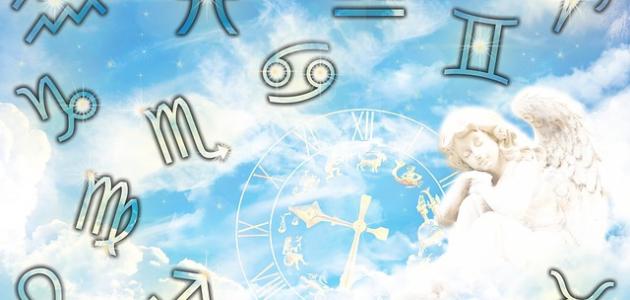 كيف أعرف أنا من أي برج صورة مقال كيف أعرف أنا من أي برج