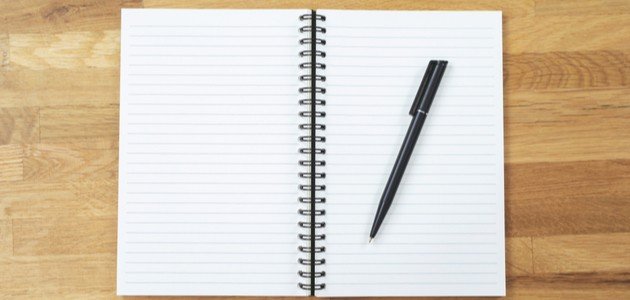 كيفية كتابة الهمزة في اللغة العربية صورة مقال كيفية كتابة الهمزة في اللغة العربية