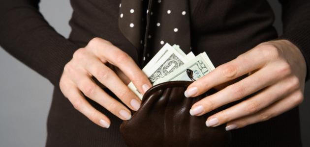 طريقة لجلب الرزق صورة مقال طريقة لجلب الرزق