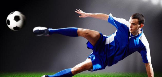 كيف تصبح لاعب كرة قدم محترف صورة مقال كيف تصبح لاعب كرة قدم محترف