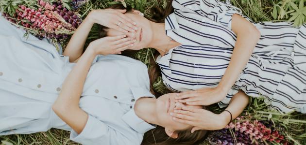 شعر عن الصداقة الجميلة صورة مقال شعر عن الصداقة الجميلة