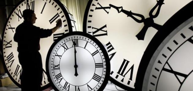 كيف تستغل الشعوب المتقدمة الوقت صورة مقال كيف تستغل الشعوب المتقدمة الوقت