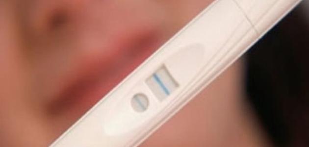 كيف أستعد للحمل صورة مقال كيف أستعد للحمل